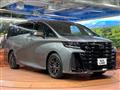 2026 Toyota Vellfire