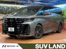 2026 Toyota Vellfire