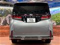 2026 Toyota Vellfire