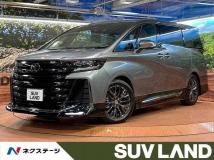 2026 Toyota Vellfire