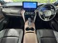 2024 Toyota Harrier Hybrid