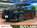 2026 Toyota Vellfire