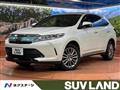 2017 Toyota Harrier