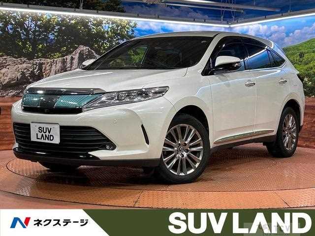 2017 Toyota Harrier