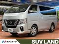 2018 Nissan Nissan Others