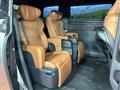 2026 Toyota Vellfire