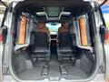 2026 Toyota Vellfire