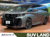 2026 Toyota Vellfire
