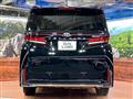 2024 Toyota Vellfire