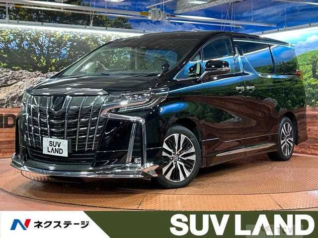 2023 Toyota Alphard G