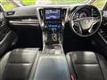 2023 Toyota Alphard G