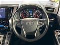 2023 Toyota Alphard G