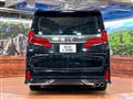 2023 Toyota Alphard G