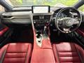 2020 Lexus RX
