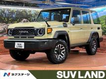 2025 Toyota Landcruiser 70