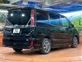 2021 Toyota Noah
