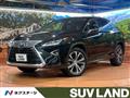 2015 Lexus RX