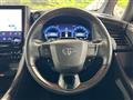 2023 Toyota Alphard Hybrid