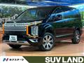 2021 Mitsubishi Delica D5