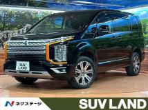 2021 Mitsubishi Delica D5