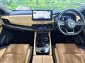 2024 Nissan X-Trail