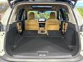 2024 Nissan X-Trail