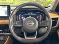 2024 Nissan X-Trail
