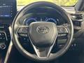 2023 Toyota Harrier