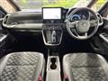 2025 Toyota Voxy
