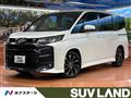 2025 Toyota Noah