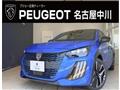 2026 Peugeot Peugoet Others