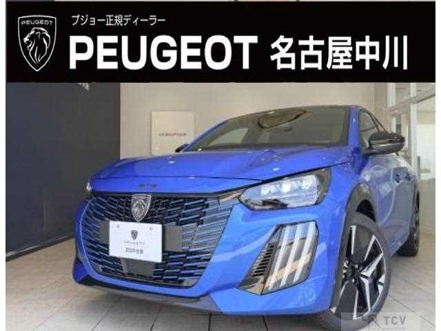2026 Peugeot Peugoet Others