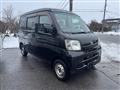 2012 Daihatsu Hijet Cargo