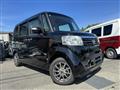 2015 Honda N BOX