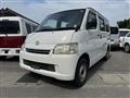 2014 Toyota Townace Van