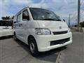 2014 Toyota Townace Van