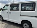 2014 Toyota Townace Van
