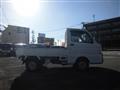 2019 Mitsubishi Minicab Truck
