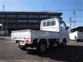2019 Mitsubishi Minicab Truck