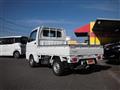 2019 Mitsubishi Minicab Truck