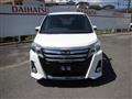 2014 Toyota Noah