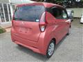 2021 Mitsubishi eK Wagon