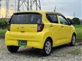 2017 Daihatsu Mira