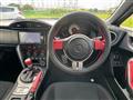 2013 Toyota 86