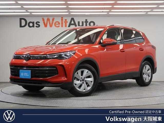 2025 Volkswagen Tiguan