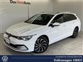 2024 Volkswagen Golf Variant