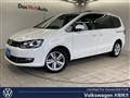 2019 Volkswagen Sharan