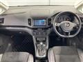 2020 Volkswagen Sharan