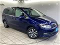 2020 Volkswagen Sharan