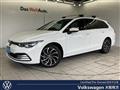 2023 Volkswagen Golf Variant